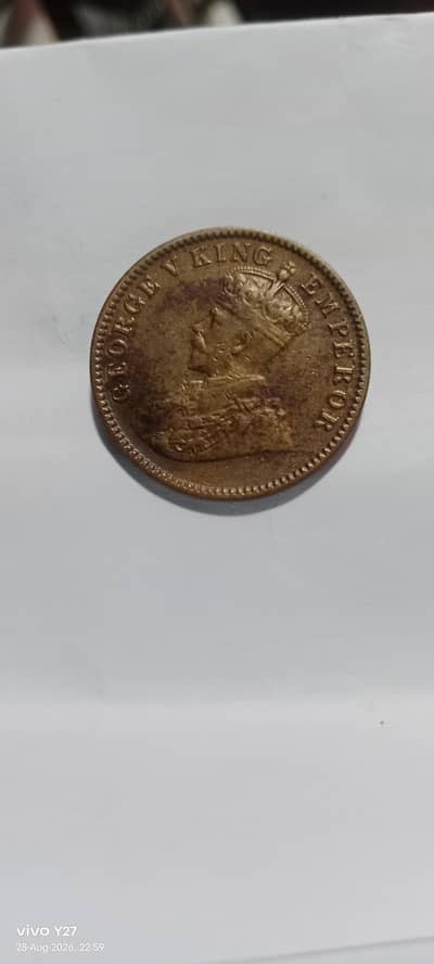 George v King Emperor