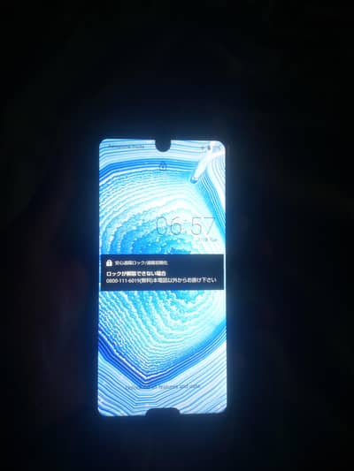 Sharp Aquos R3 + Sony xz3