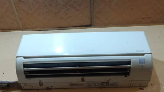 Misturbshi AC 1.5 Ton