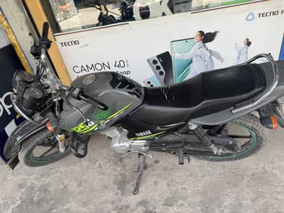 Yamaha YBR 125G