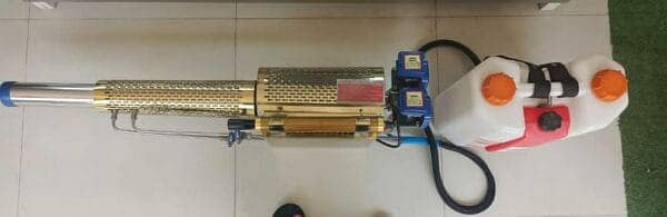 Fogging machine 1