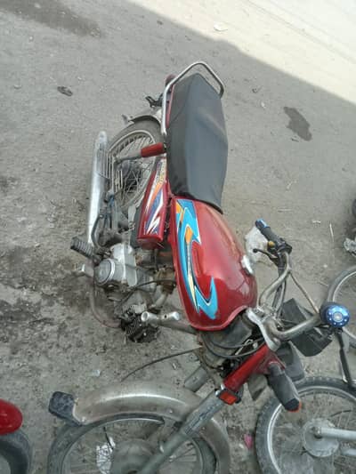 for sale