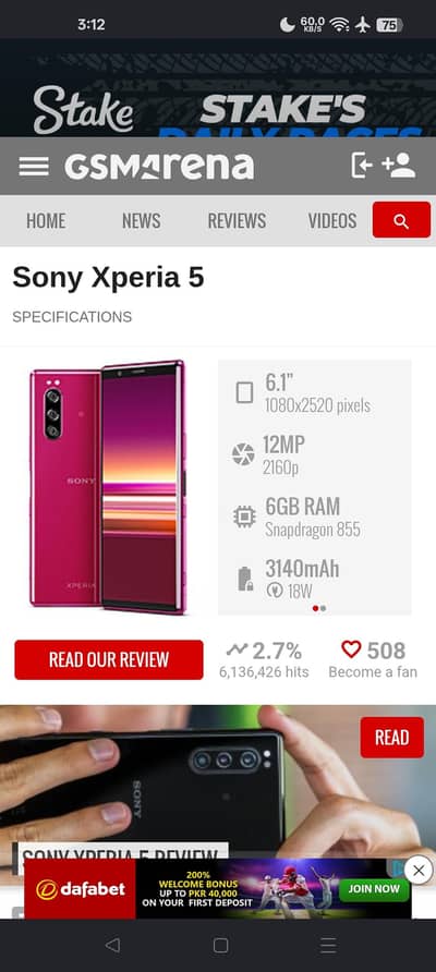 I need sony Xperia 5 Mark 1 pta approved js kay pass ho wohi rabta kre