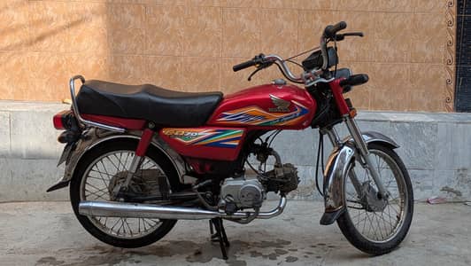 Honda CD 70