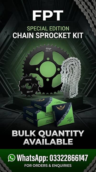 Chain Sprocket Set
