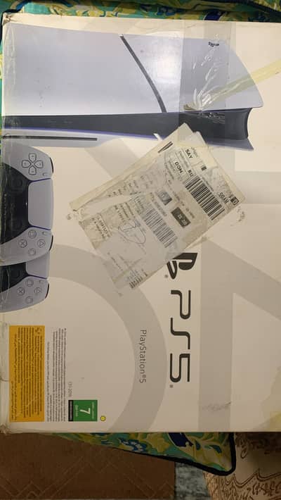 PS5 Slim Slim Disc UAE Variant 1 TB