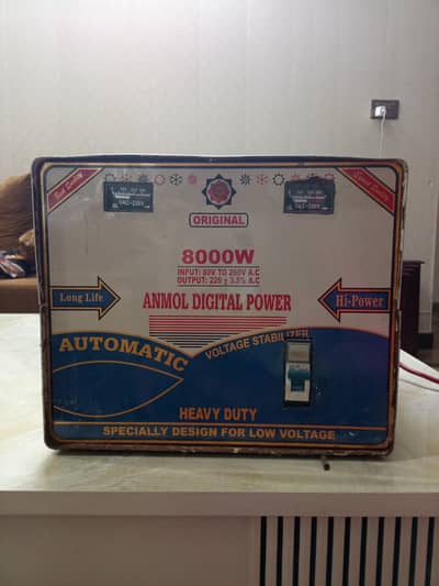 8000 W Voltage Stabilizer