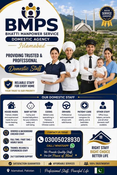 babysitter, office boy,maids, patient care, domestic staff available