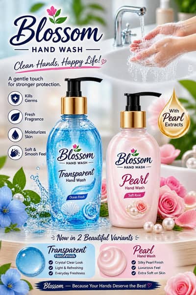 blossom hand wash