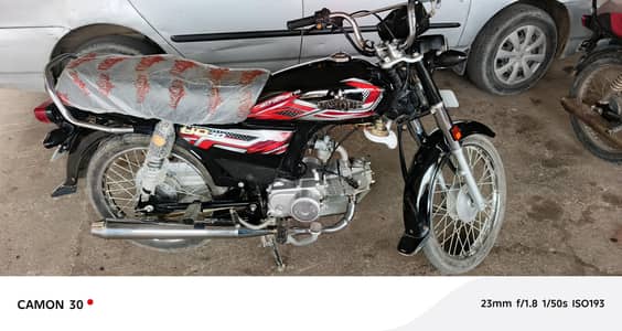 Unique 70