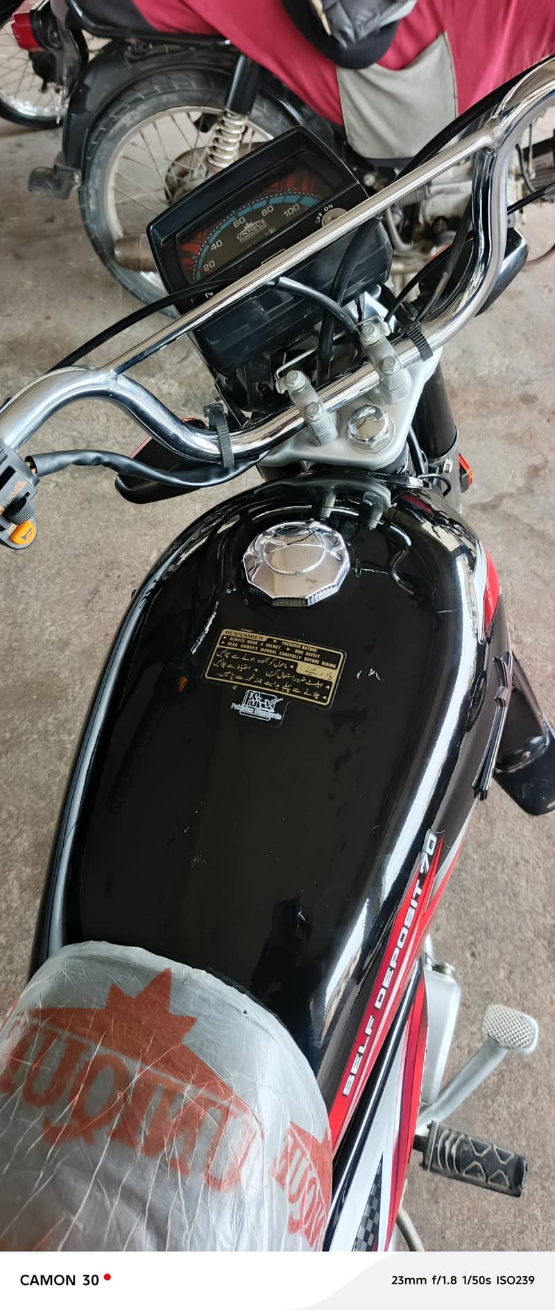 Unique 70 1