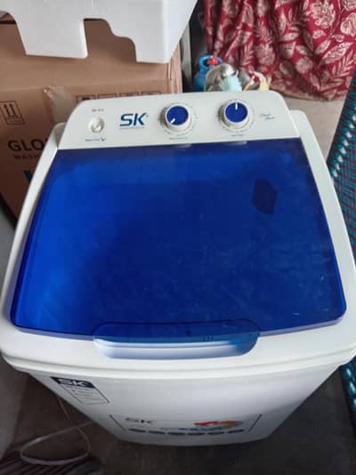 SK washing machine and dryer