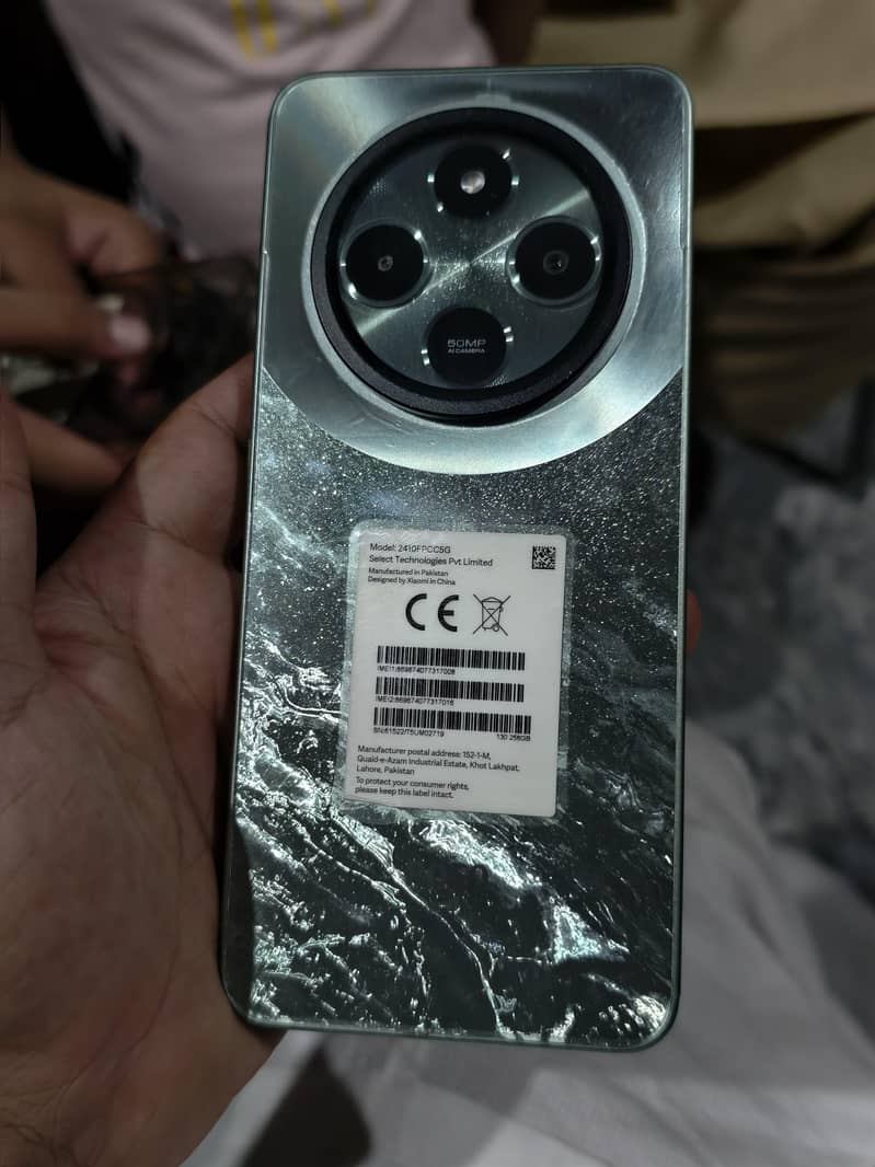 Xiaomi POCO C75 1