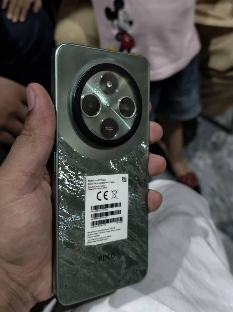 Xiaomi POCO C75 2