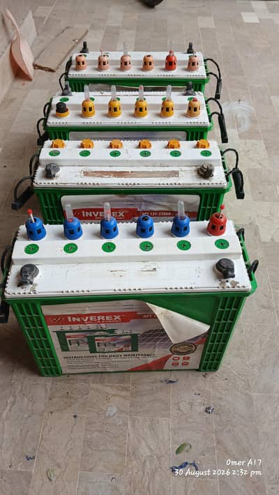 APT 12V-220AH (4batteries)