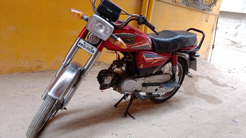 Sp 70 cc 3