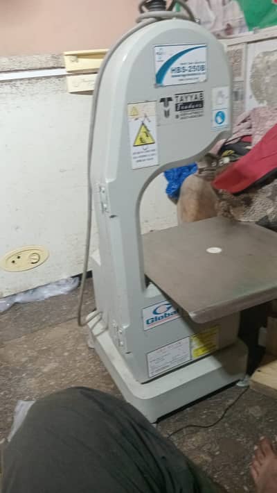 Meat Cutter