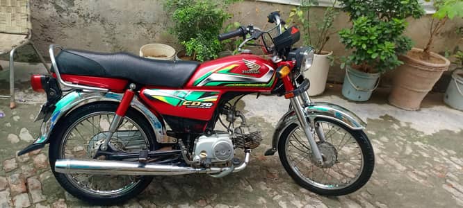 Cd 70 2022 model luch condition
