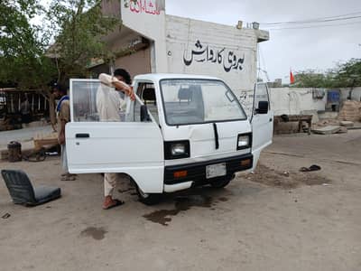 i m selling suzuki