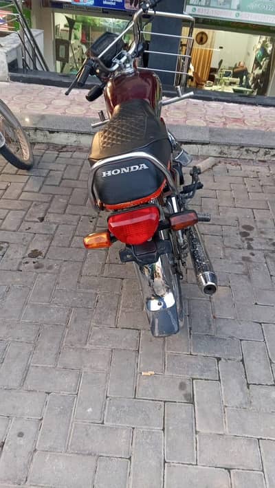 bike urgent for sail