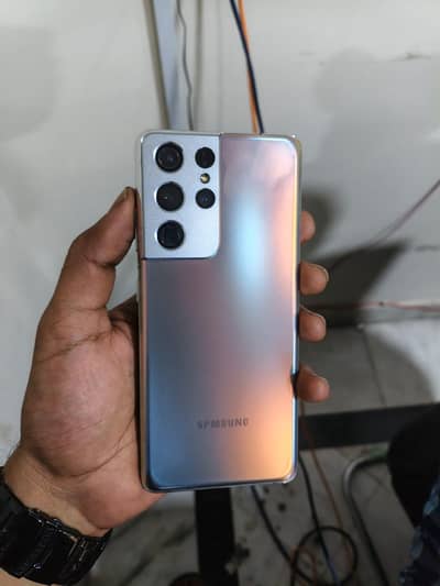 Samsung Mobile S21 Ultra