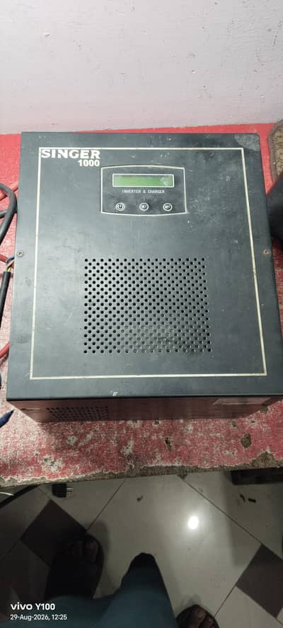 ups singer company