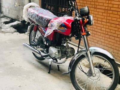 road prince bike for sale new applied for