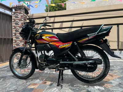 Honda Pridor