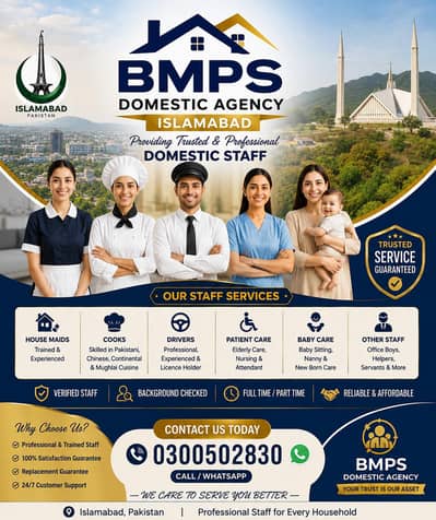 maids,cooks, drivers, patient ,office boy, domestic staff providing