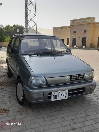 Suzuki Mehran VX 2013 Euro II Limited Edition