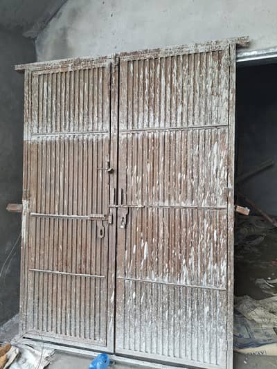 main gate 5*7