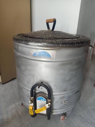Shan Gas Tandoor