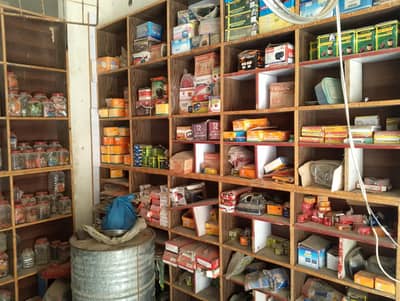 motorcycle spare part for sale