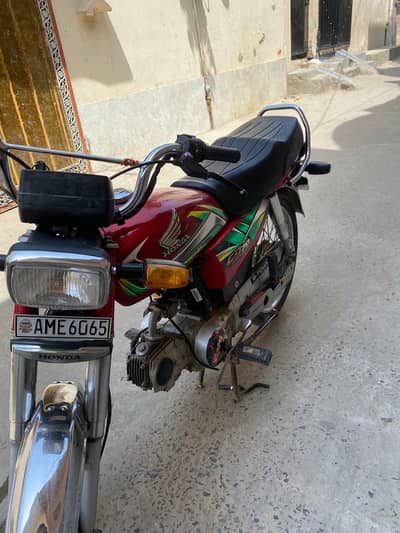 Honda CD 70 2022 Model