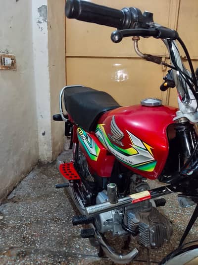 CD 70 For Sale