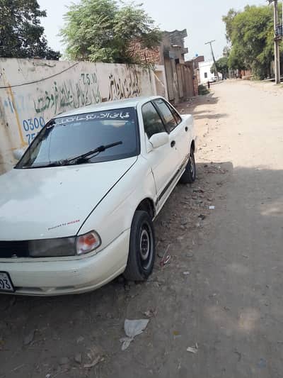 Nissan Sunny 1993