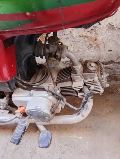 Road Price 70 red color