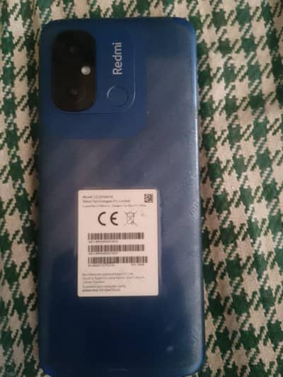 Realme C12