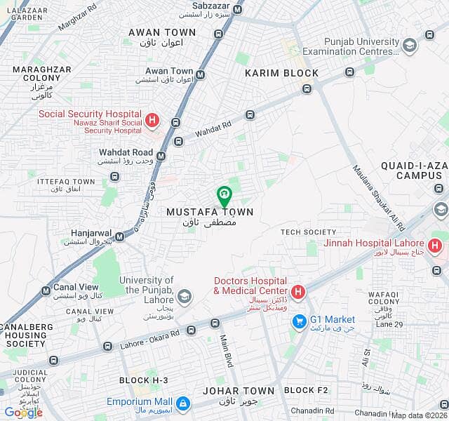 2 MARLA COMMERCIAL PLOT AVAILABLE 0