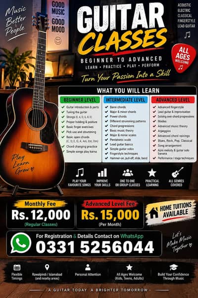 guitar classes available