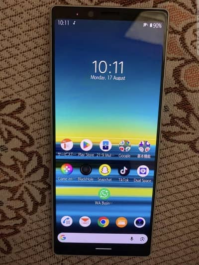 Sony Xperia Mark 1 Exchange possible