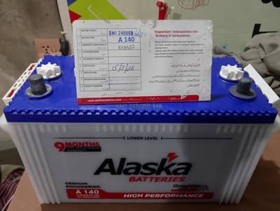 Alaska battery A 140.105AH 17 plates With warranty card Condition9/10