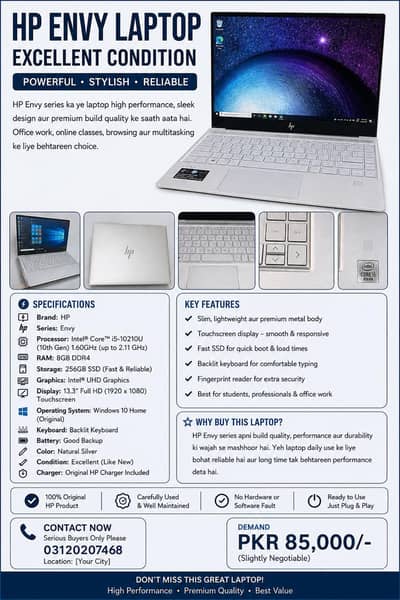 HP Envy Laptop I5 10th Generation