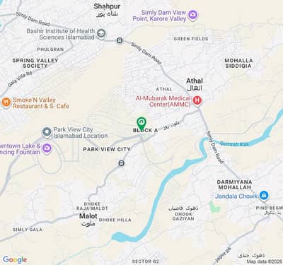 5 Marla Plot for Sale Park View Islamabad, Block B