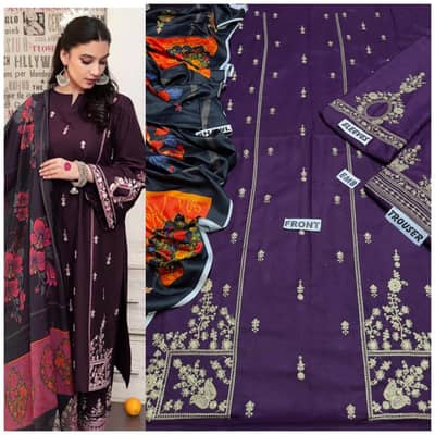 Available New linen