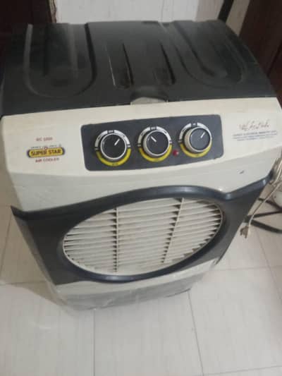 Super Star Room Air Cooler