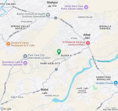 5 Marla Plot for Sale Park View Islamabad, Block B