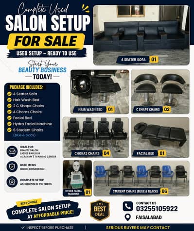 salon setup