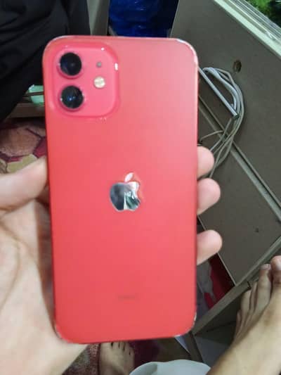 Apple iPhone 12 (256)