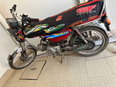 2015 ZX70 Zxmco bike